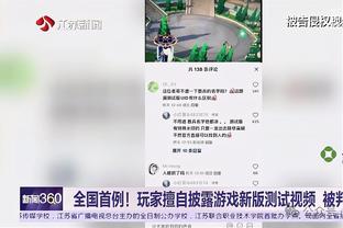 半岛官网登陆截图3